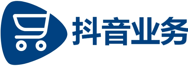 涨粉24小时下单有效粉|抖音点赞业务自助平台业务下单真人|DY在线业务低价自助平台
